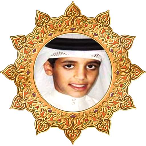 Mp3 Al Qur'an Mohammed Taha Al Junaid 3.0.1