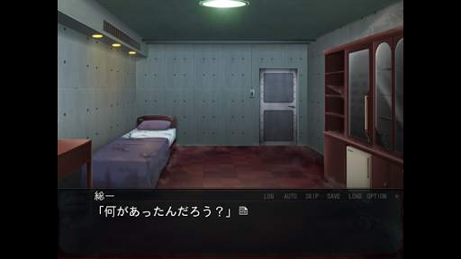 온스크립터 플러스 screenshot 5