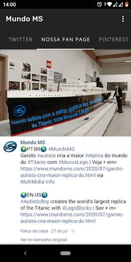 Mundo MS screenshot 8