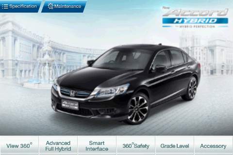 New Honda Accord Hybrid screenshot 1