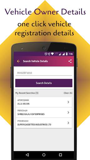RTO Vehicle Information App screenshot 1