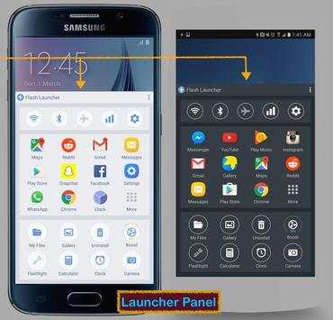 Flash Launcher - Smart & Fast screenshot 3