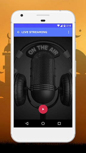 Channel Islam International Radio स्क्रीनशॉट 1