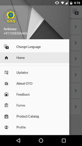 OTO screenshot 2