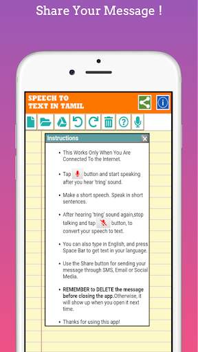 Speak And Type In Tamil - Speech To Text With Edit screenshot 4