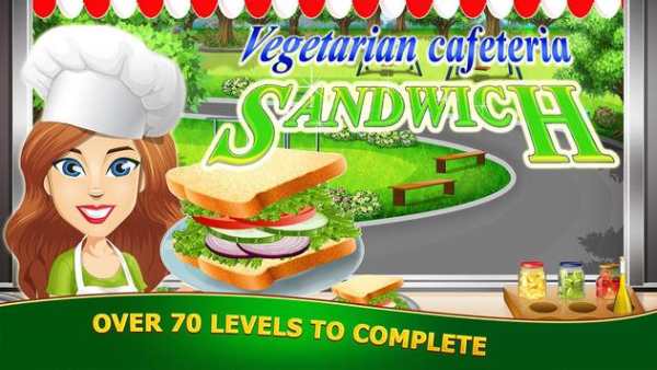 Food Truck Fever: Cooking Game screenshot 2