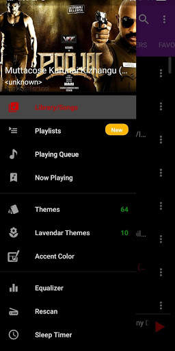 Next-Gen Music Player screenshot 2