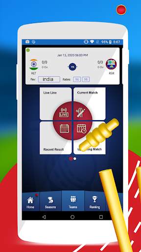 Cricket Line: Fast Live Line screenshot 1