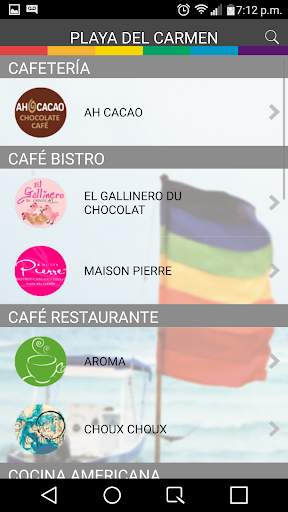 Playa Pride screenshot 4