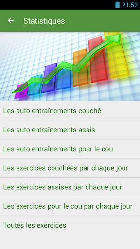 Mon Dos screenshot 5