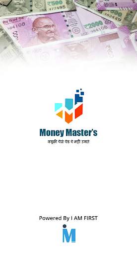 Money Masters Raipur स्क्रीनशॉट 1
