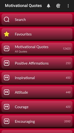 Powerful Motivational Quotes screenshot 1