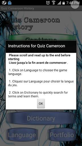 Cameroon History Quiz скриншот 12