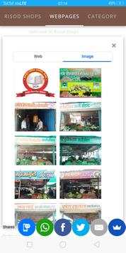 Risod Shops screenshot 6
