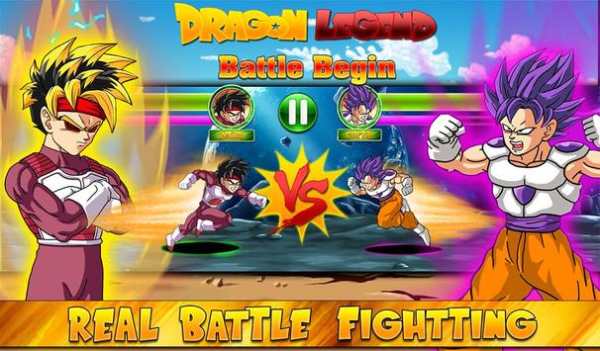 Legend Dragon Super Saiyan screenshot 1