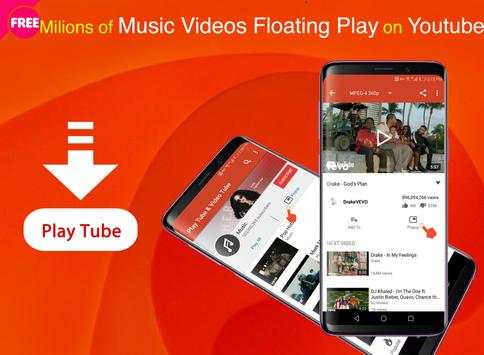 Play Tube Player - Video Tube Player 1 تصوير الشاشة