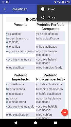 Verbos Español screenshot 4