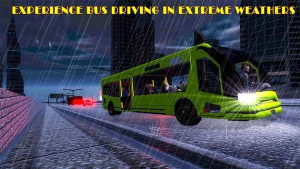 Athlete Transport Bus Driver screenshot 3