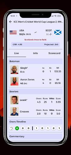 Hamro Nepal Cricket screenshot 3