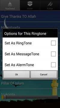 Islamic Ramazan Ring Tone screenshot 2
