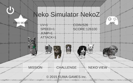Neko Simulator NekoZ screenshot 10