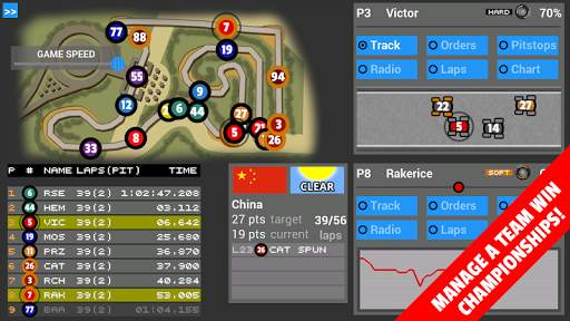 FL Racing Manager 2020 Lite screenshot 1