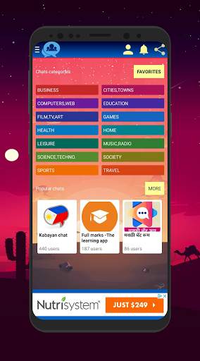 African Chat-Teen chat room,chat and meet people screenshot 6
