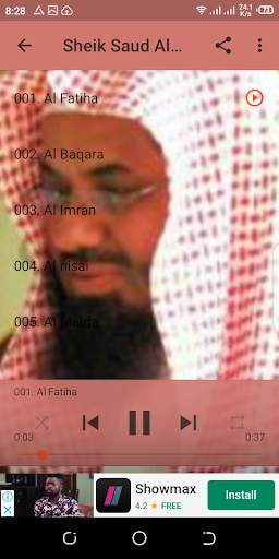 Sheik Saud Al Shuraim Com. MP3 2 تصوير الشاشة