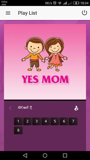 Yes Mom screenshot 8