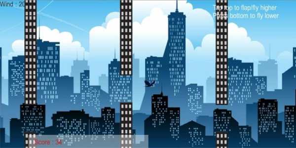 City Bird screenshot 1