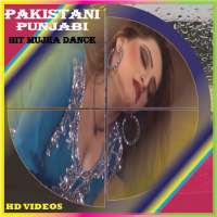 Punjabi Pakistani Stage Mujra