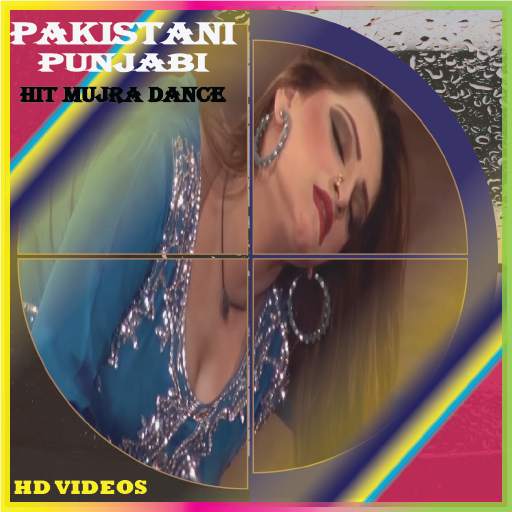 Punjabi Pakistani Stage Mujra 1.0