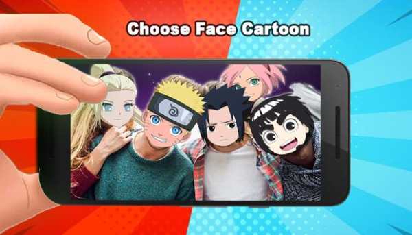 Cartoon Face Changer Pro-Anime screenshot 3