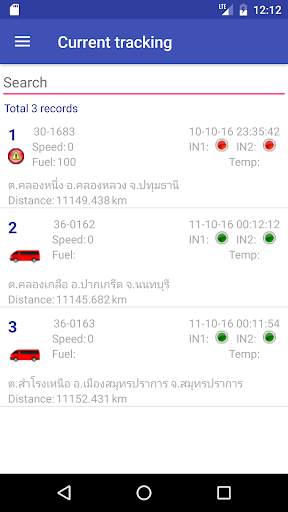 TS Track screenshot 1