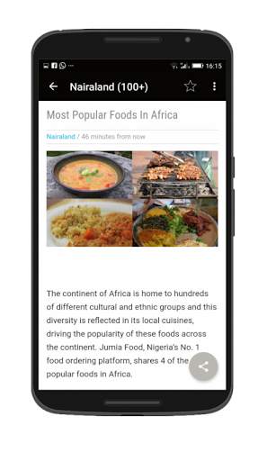 Nigeria News Archive 6 تصوير الشاشة