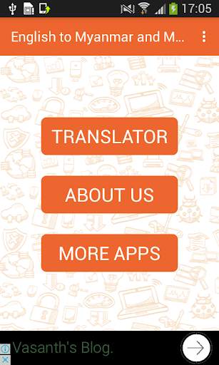English to Myanmar & Myanmar to English Translator screenshot 1