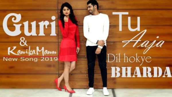 Guri All Video Songs screenshot 2