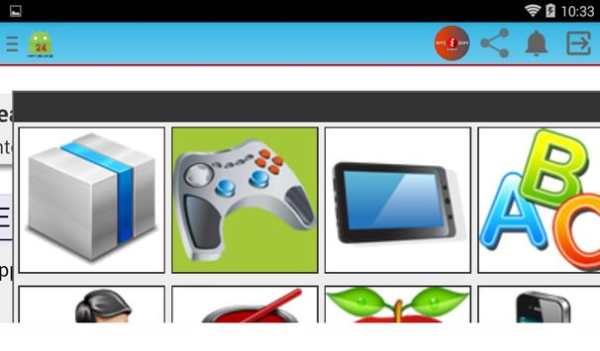 AppCreator24 screenshot 14