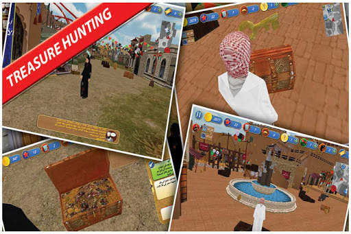 UAE Theme Park screenshot 2