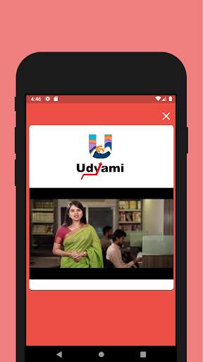 Udyami screenshot 2
