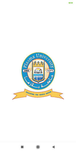 Plasma University- Online Exam App 1 تصوير الشاشة
