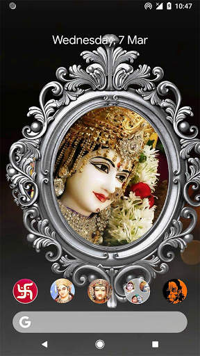 Maa-Durga Live Wallpaper 2 تصوير الشاشة