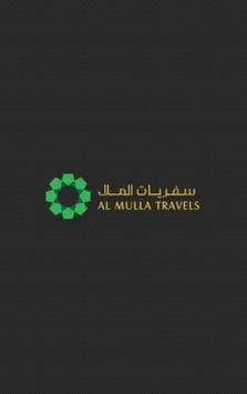 Al Mulla Travels screenshot 1