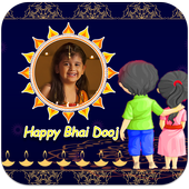 Bhai Dooj Photo Frames icon
