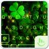 Shining Clover Keyboard Theme logo