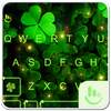 Shining Clover Keyboard Theme 6.6.2.2019