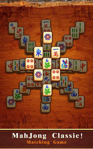 Mahjong Solitaire Free screenshot 8