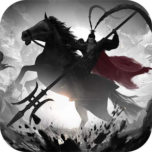 Three Kingdoms Truce 10.4.0