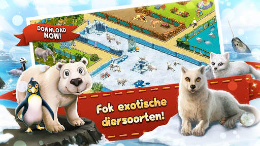 MyFreeZoo Mobile screenshot 2