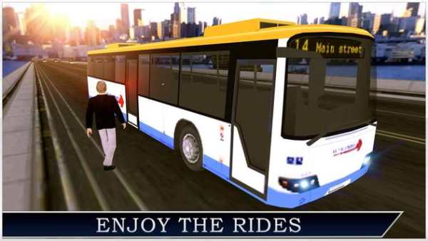 Country Shuttle Bus screenshot 5